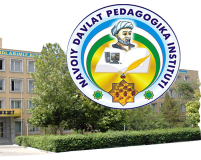 Navoy State Pedagogical Institute (Uzbekistan)